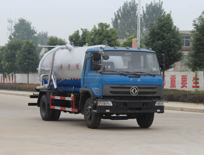潤(rùn)知星牌SCS5160GXWE型吸污車(chē)