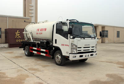 潤(rùn)知星牌SCS5110GXWQL型吸污車(chē)