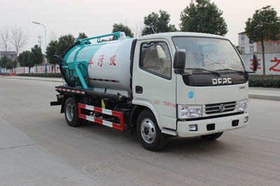 潤(rùn)知星牌SCS5070GXWD型吸污車(chē)